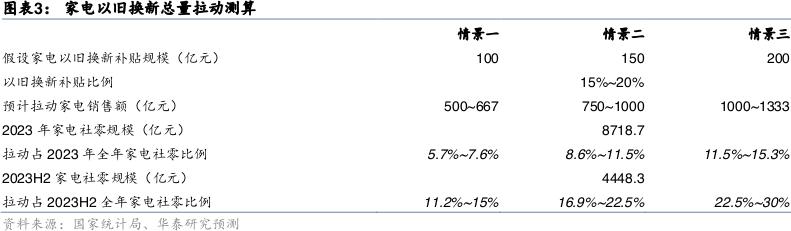 53ccbab5-170f-4bc2-b354-7aeaa495ec02.jpg